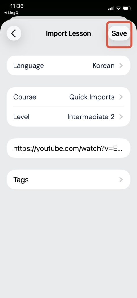 インポート方法