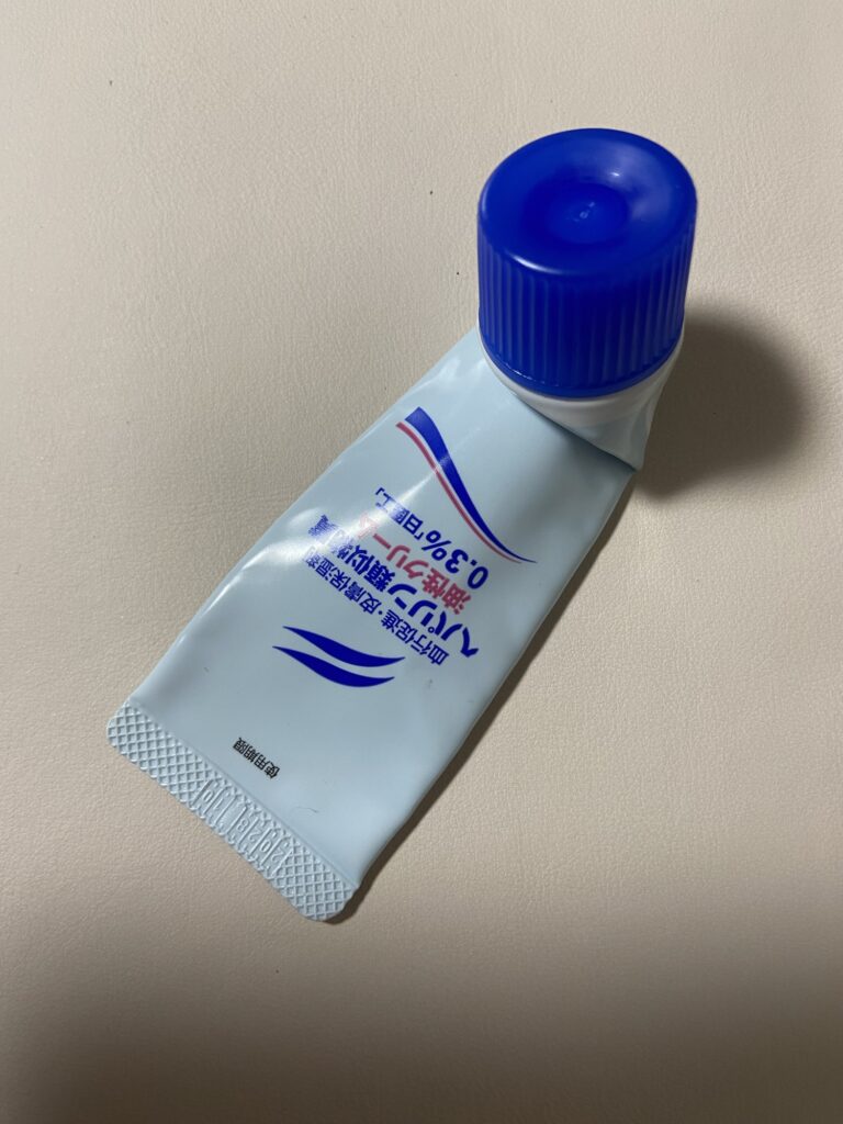 ハンドクリーム