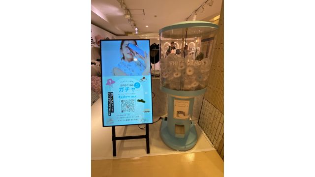 ガチャお知らせ