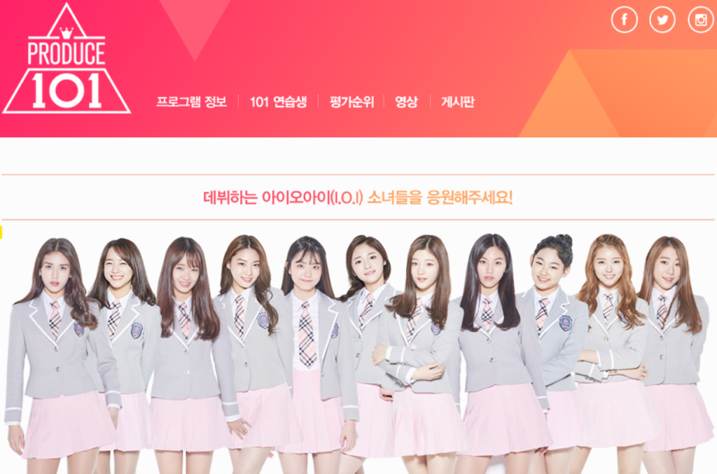 ioi
