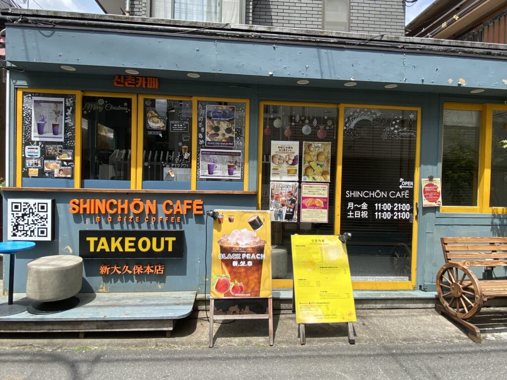 カフェ