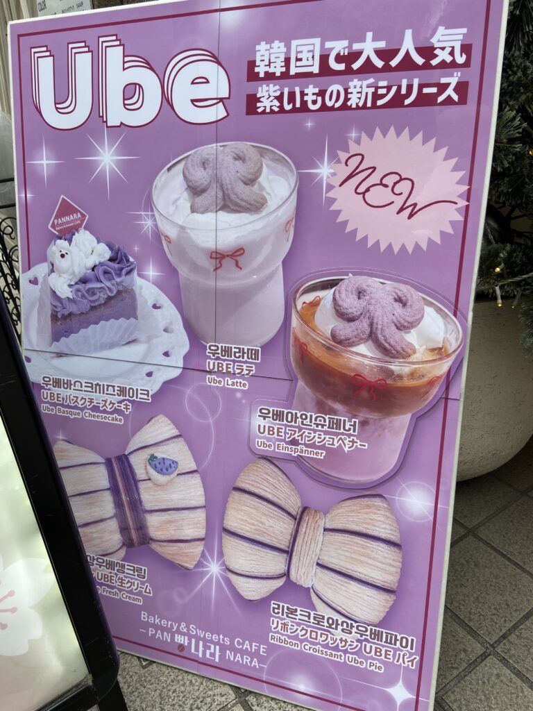 カフェ