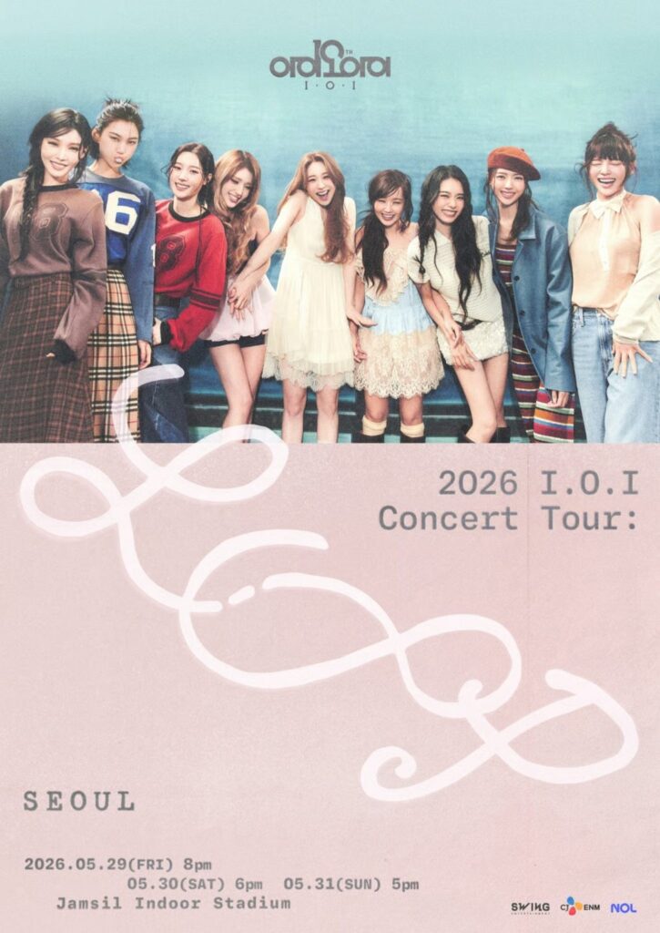 ioi