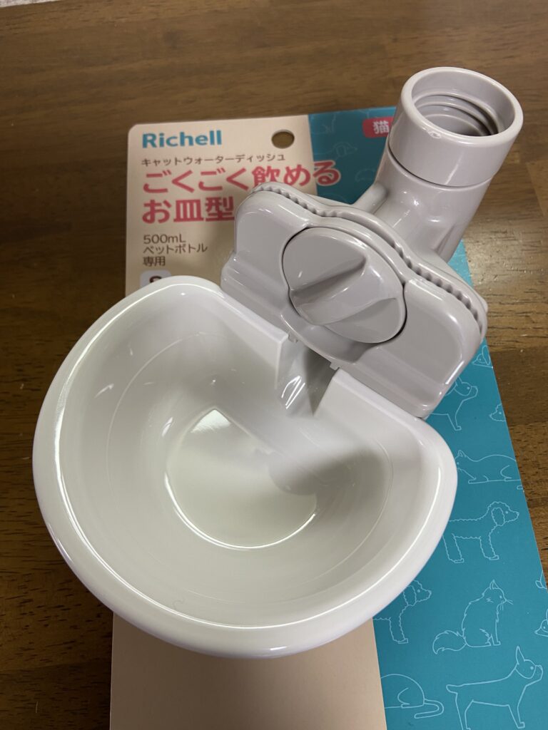 ペット給水機