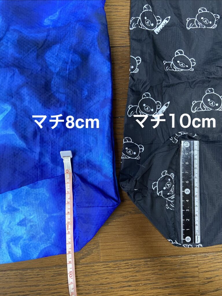エコバッグ