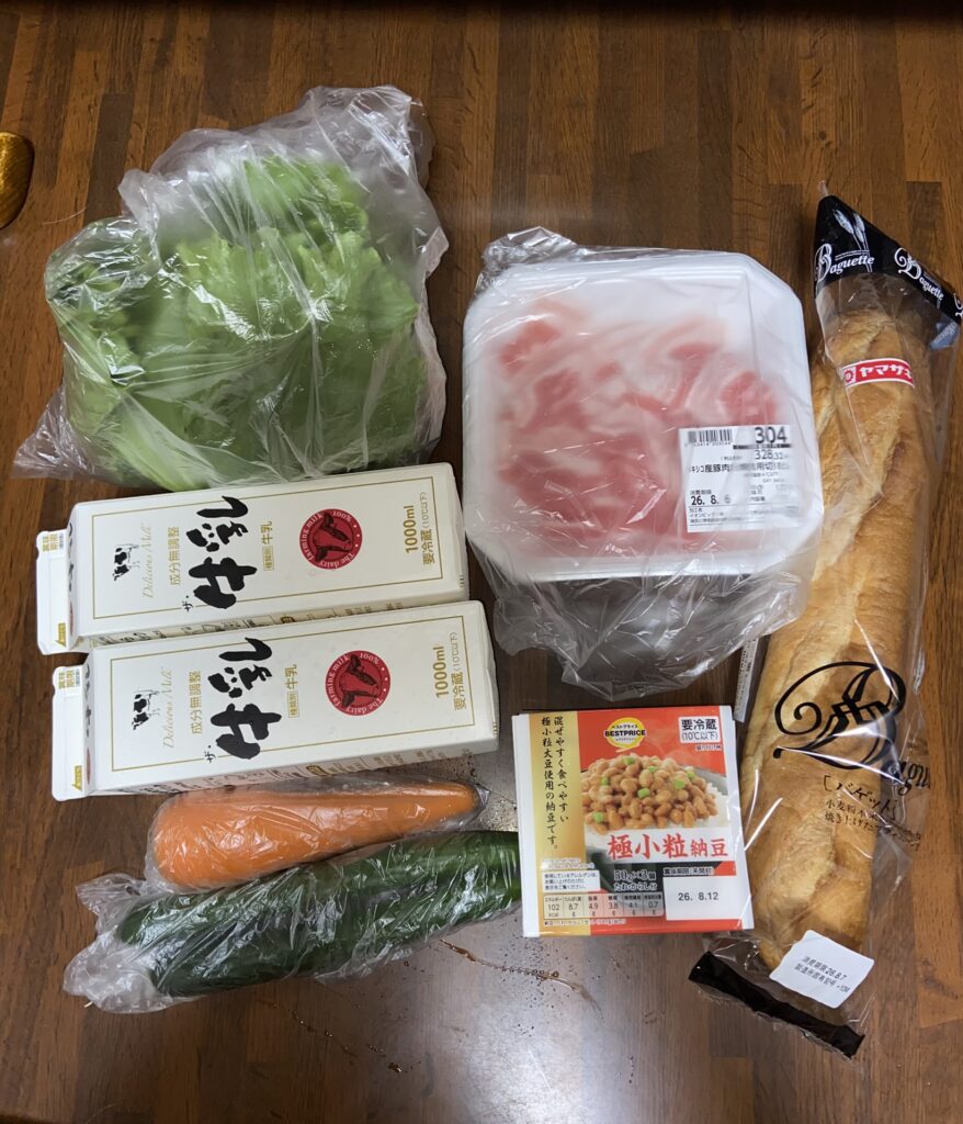 野菜、牛乳など