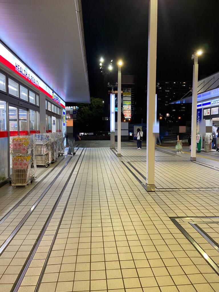 経路