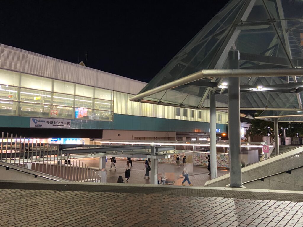 経路