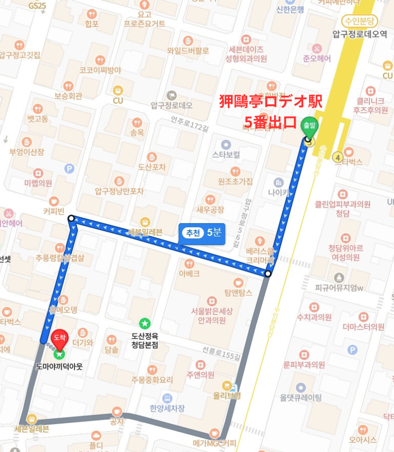 地図