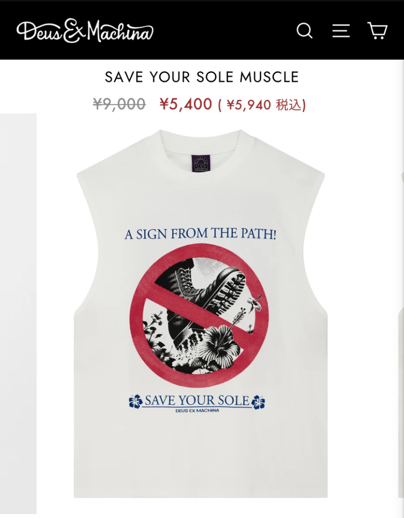 Tシャツ